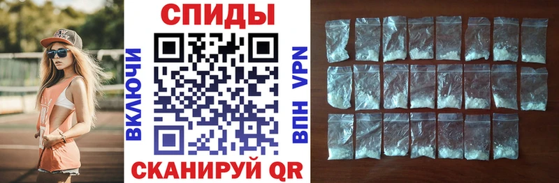 АМФ 98%  Хотьково 
