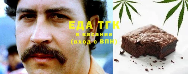 гидропоника Алексин