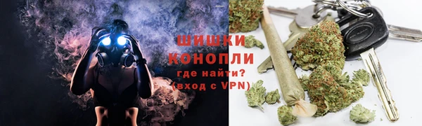 каннабис Алзамай