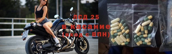 каннабис Алзамай