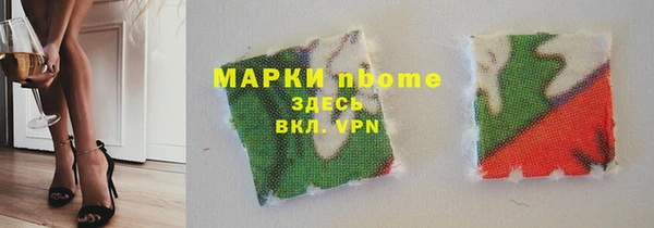 гидропоника Алексин