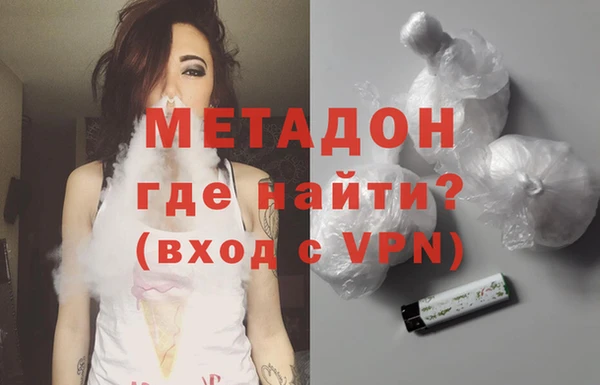mdpv Кодинск