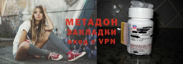 гидропоника Алексин