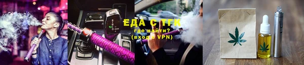 гидропоника Алексин