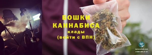 каннабис Алзамай