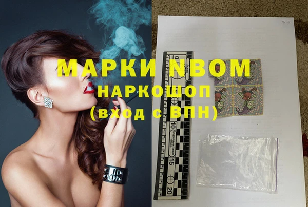 гидропоника Алексин