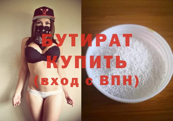 гидропоника Алексин