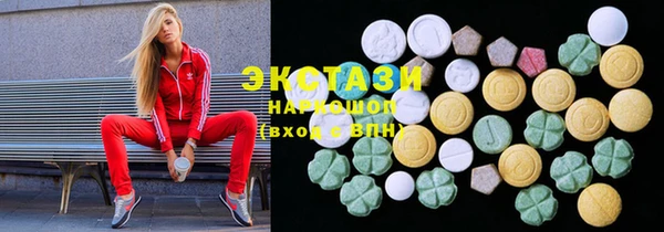 гидропоника Алексин