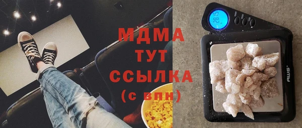 скорость mdpv Алексеевка